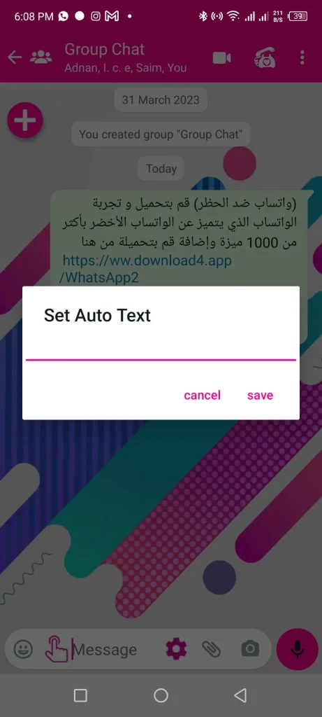 Set Auto Text