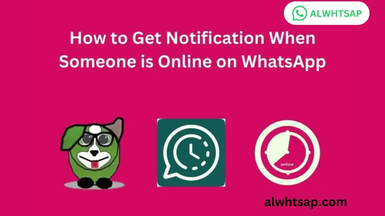 how to get notification